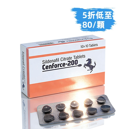 å¨è€Œé‹¼å¸åè—¥200mg(10顆)