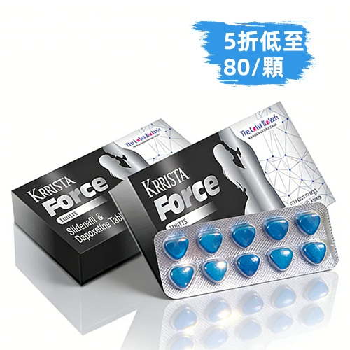 超級雙效å¨è€Œé‹¼å·”峰黑P 210mg(10顆)