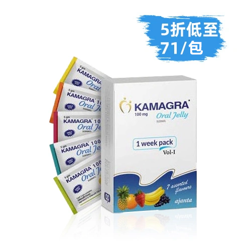 泰國果å‡å¨è€Œé‹¼100mg(7包)