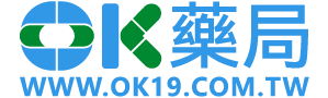 珠珠藥局-威而鋼,犀利士,必利勁正品購買首選