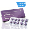 超級雙效威而鋼紫鑽 西地那非150mg + 達泊西汀100mg（10顆）